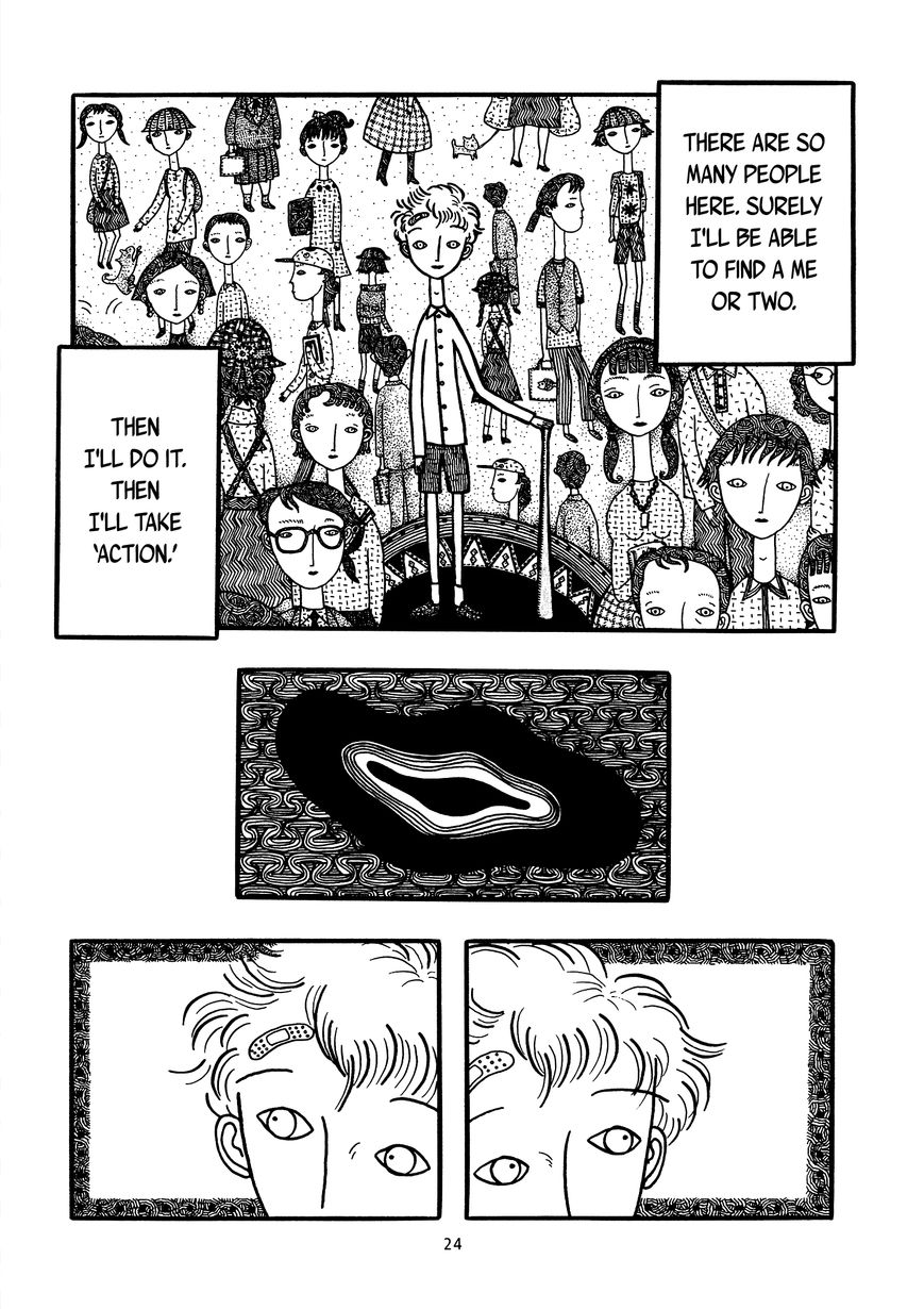 Boku Mushi Chapter 3 page 6 - Chapter 3 : Suicide with a Metal Bat