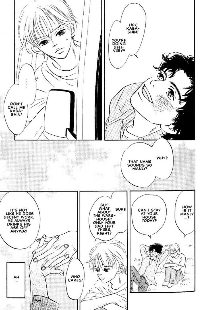 Boku ni Datte Iibun ga Aru Chapter 1 page 10 - Chapter 1