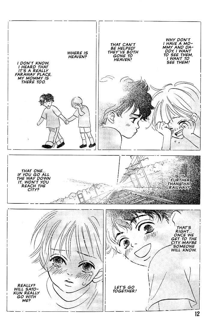 Boku ni Datte Iibun ga Aru Chapter 1 page 13 - Chapter 1