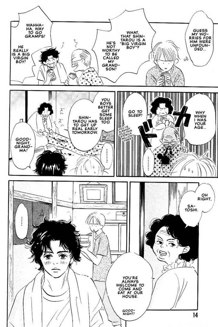 Boku ni Datte Iibun ga Aru Chapter 1 page 15 - Chapter 1