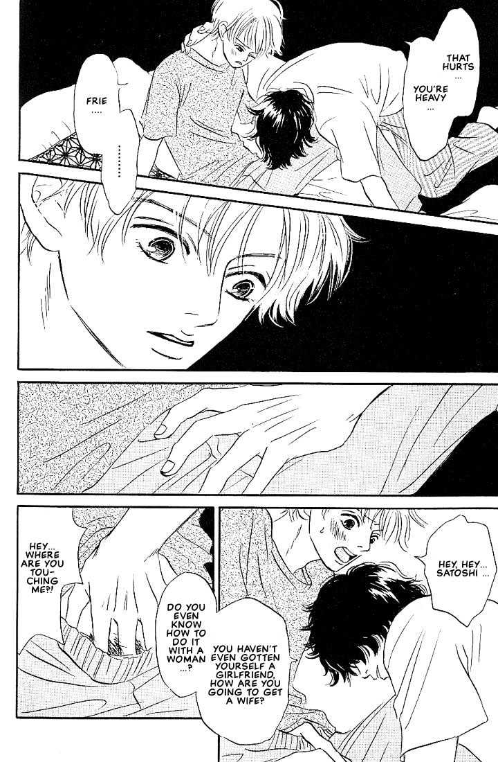 Boku ni Datte Iibun ga Aru Chapter 1 page 17 - Chapter 1