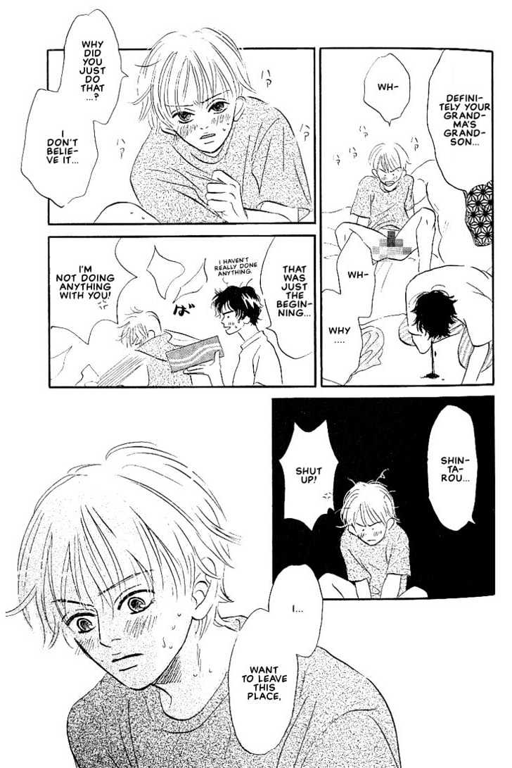 Boku ni Datte Iibun ga Aru Chapter 1 page 20 - Chapter 1