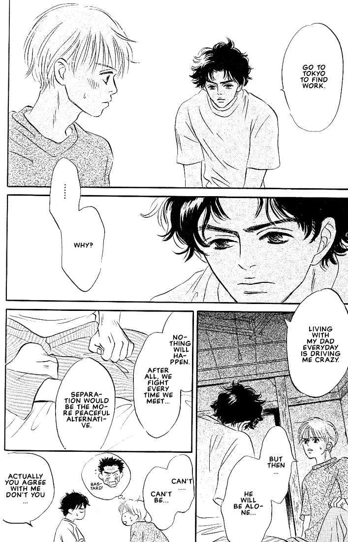 Boku ni Datte Iibun ga Aru Chapter 1 page 21 - Chapter 1