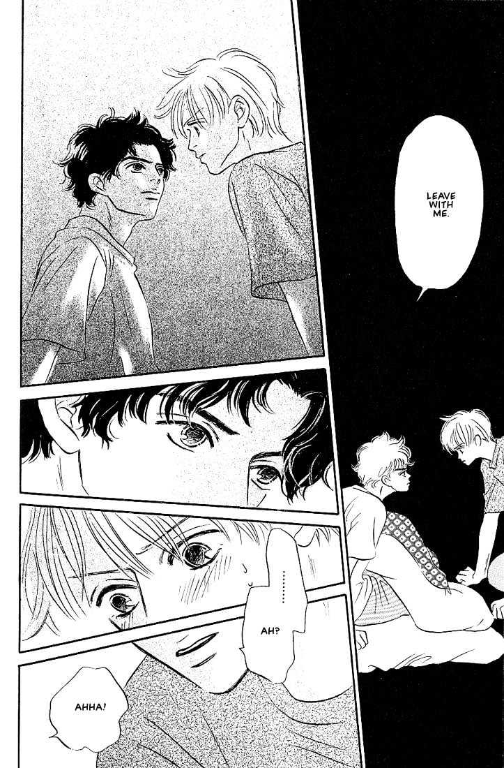 Boku ni Datte Iibun ga Aru Chapter 1 page 23 - Chapter 1