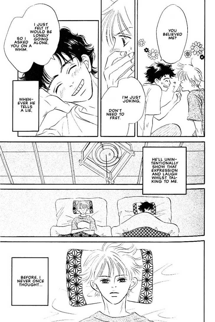 Boku ni Datte Iibun ga Aru Chapter 1 page 24 - Chapter 1