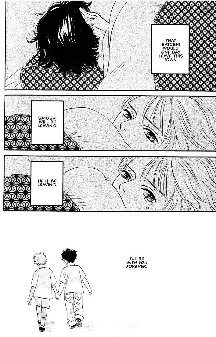 Boku ni Datte Iibun ga Aru Chapter 1 page 25 - Chapter 1
