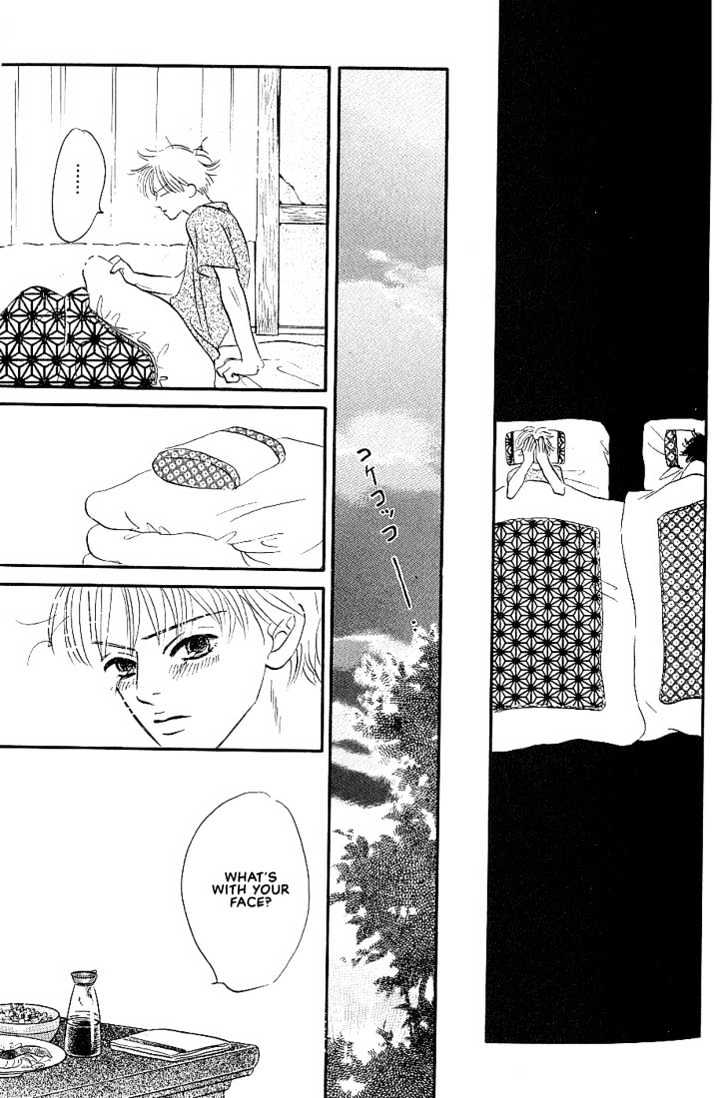 Boku ni Datte Iibun ga Aru Chapter 1 page 26 - Chapter 1