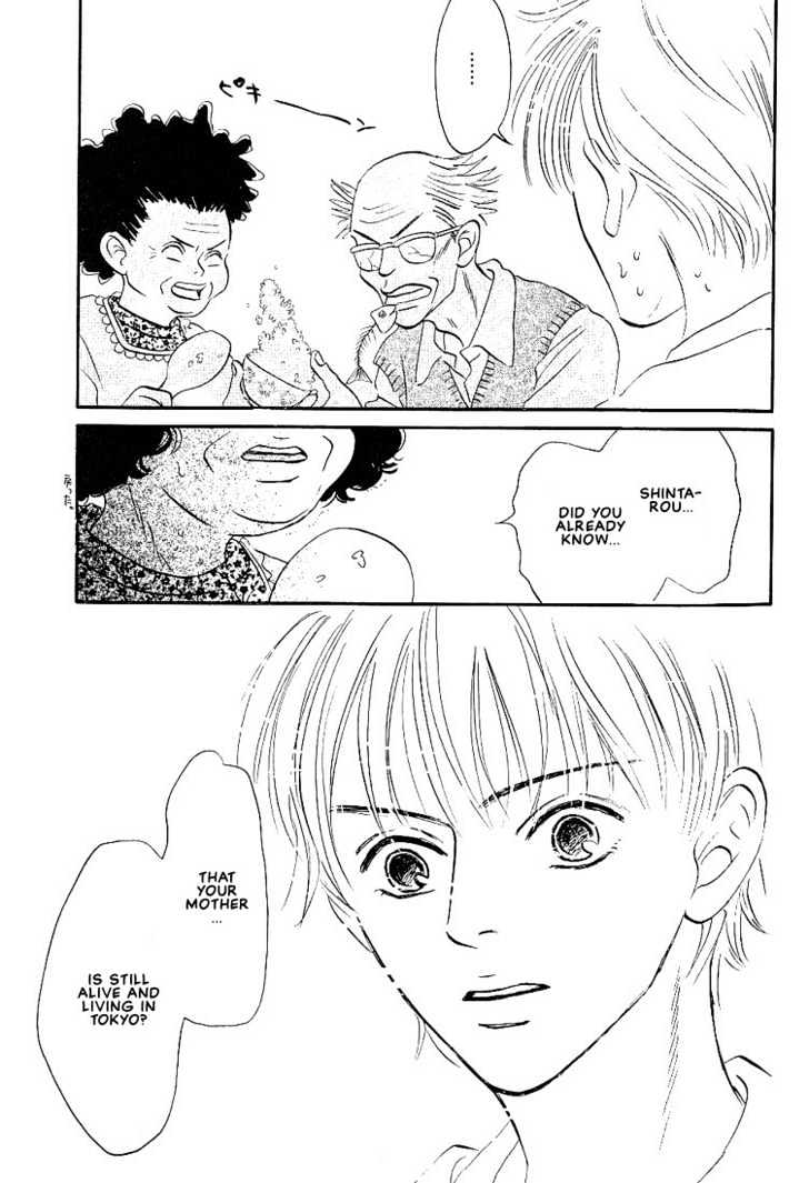 Boku ni Datte Iibun ga Aru Chapter 1 page 28 - Chapter 1