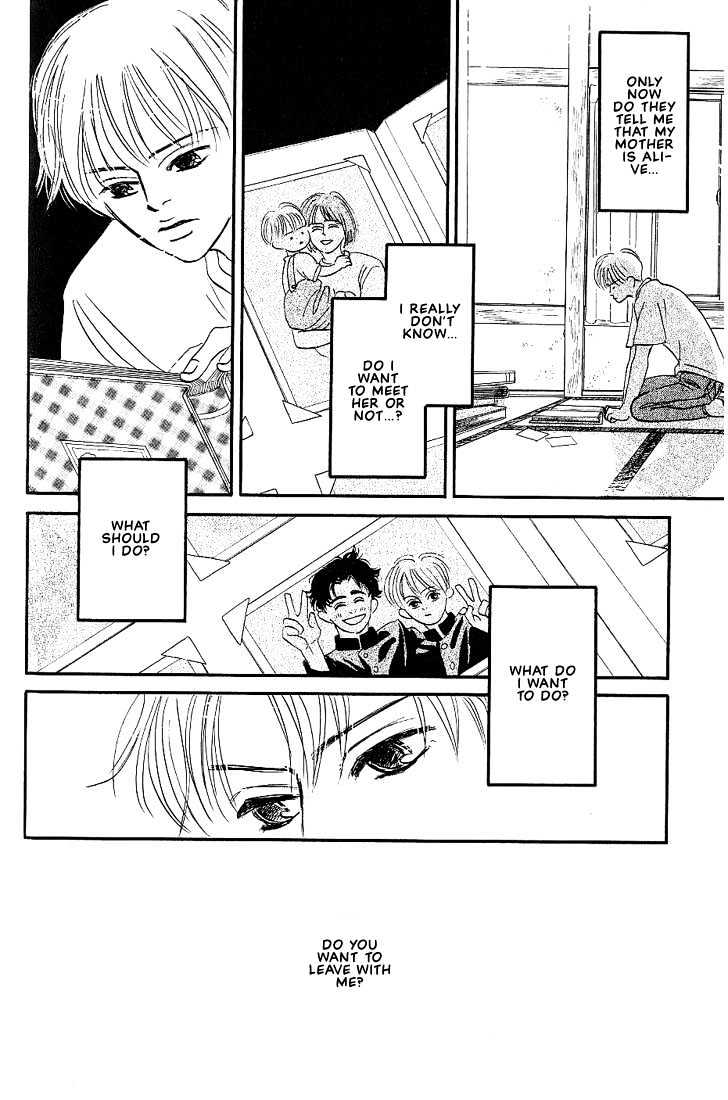 Boku ni Datte Iibun ga Aru Chapter 1 page 31 - Chapter 1