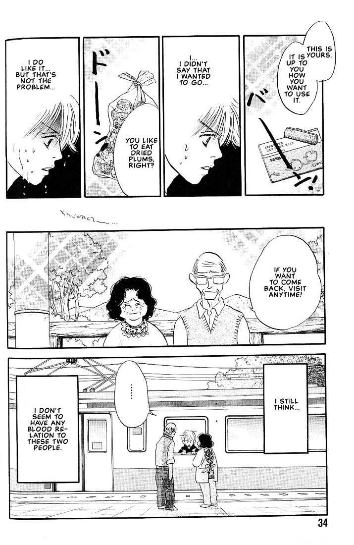 Boku ni Datte Iibun ga Aru Chapter 1 page 35 - Chapter 1