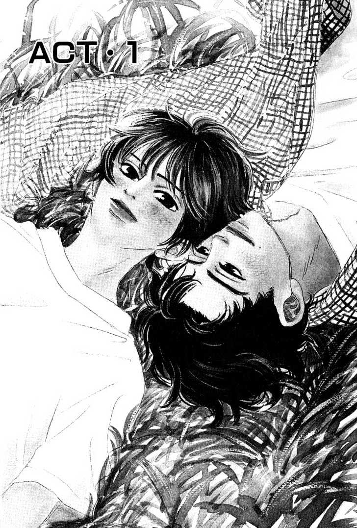 Boku ni Datte Iibun ga Aru Chapter 1 page 4 - Chapter 1