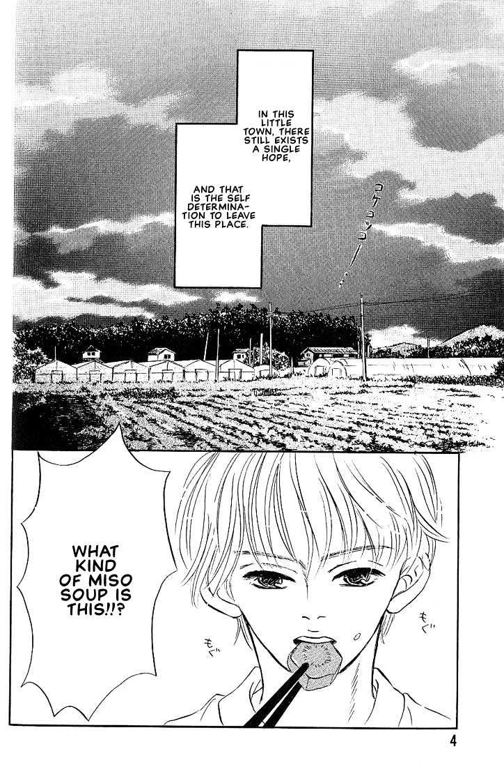 Boku ni Datte Iibun ga Aru Chapter 1 page 5 - Chapter 1