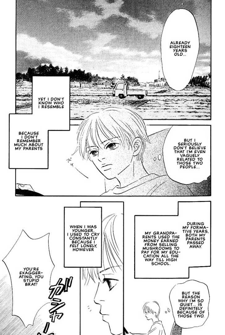 Boku ni Datte Iibun ga Aru Chapter 1 page 8 - Chapter 1