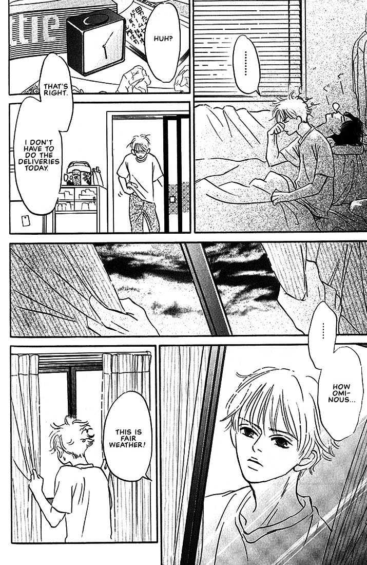 Boku ni Datte Iibun ga Aru Chapter 2 page 14 - Chapter 2