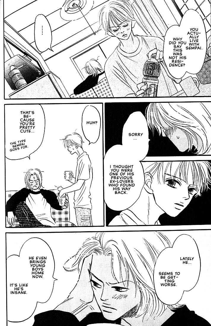 Boku ni Datte Iibun ga Aru Chapter 2 page 16 - Chapter 2