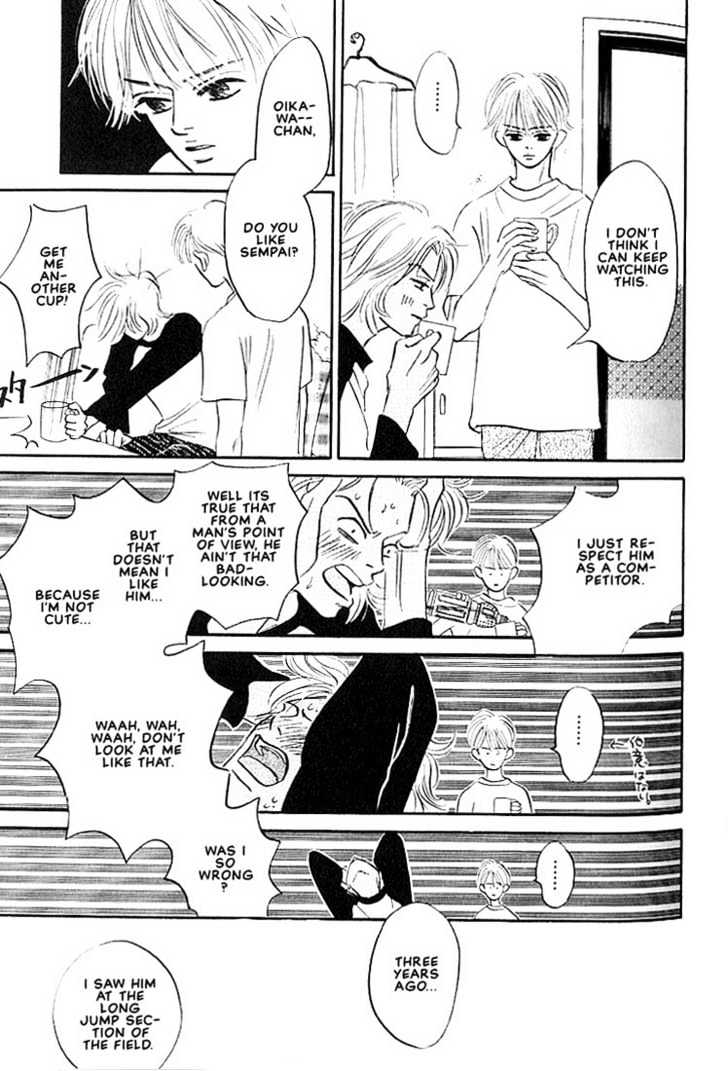 Boku ni Datte Iibun ga Aru Chapter 2 page 17 - Chapter 2
