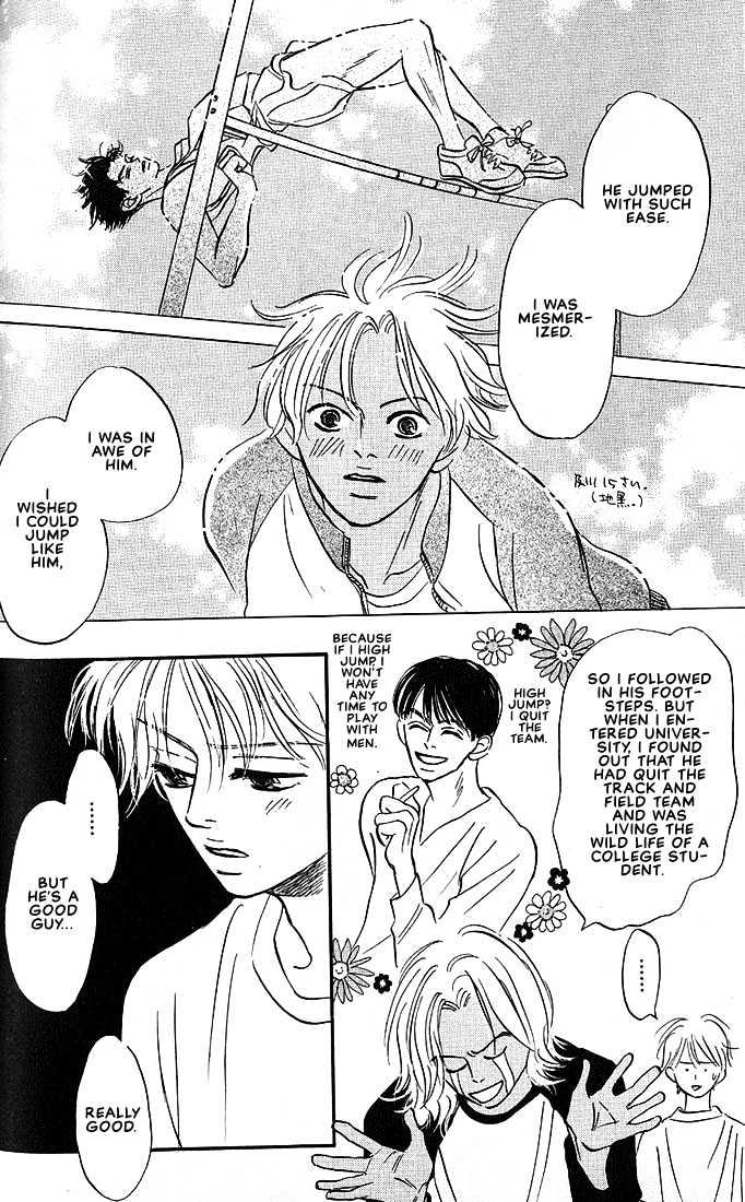 Boku ni Datte Iibun ga Aru Chapter 2 page 18 - Chapter 2