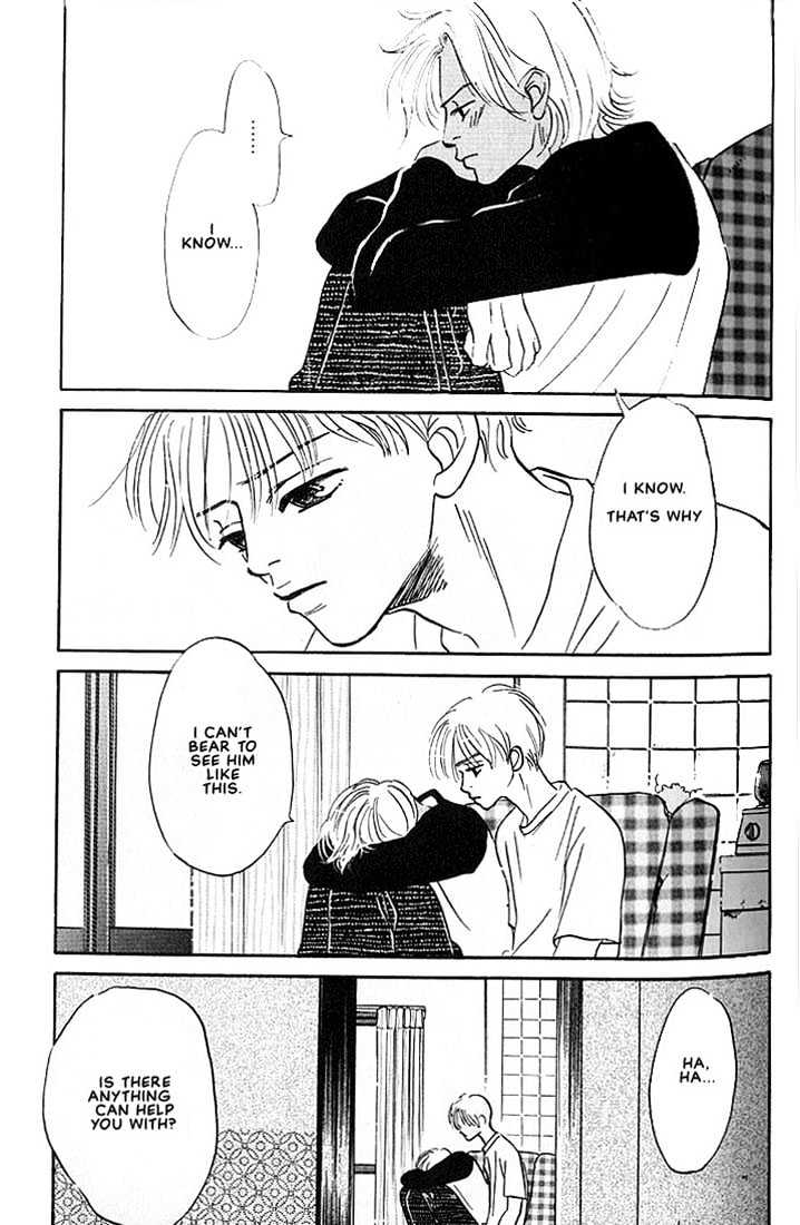 Boku ni Datte Iibun ga Aru Chapter 2 page 19 - Chapter 2