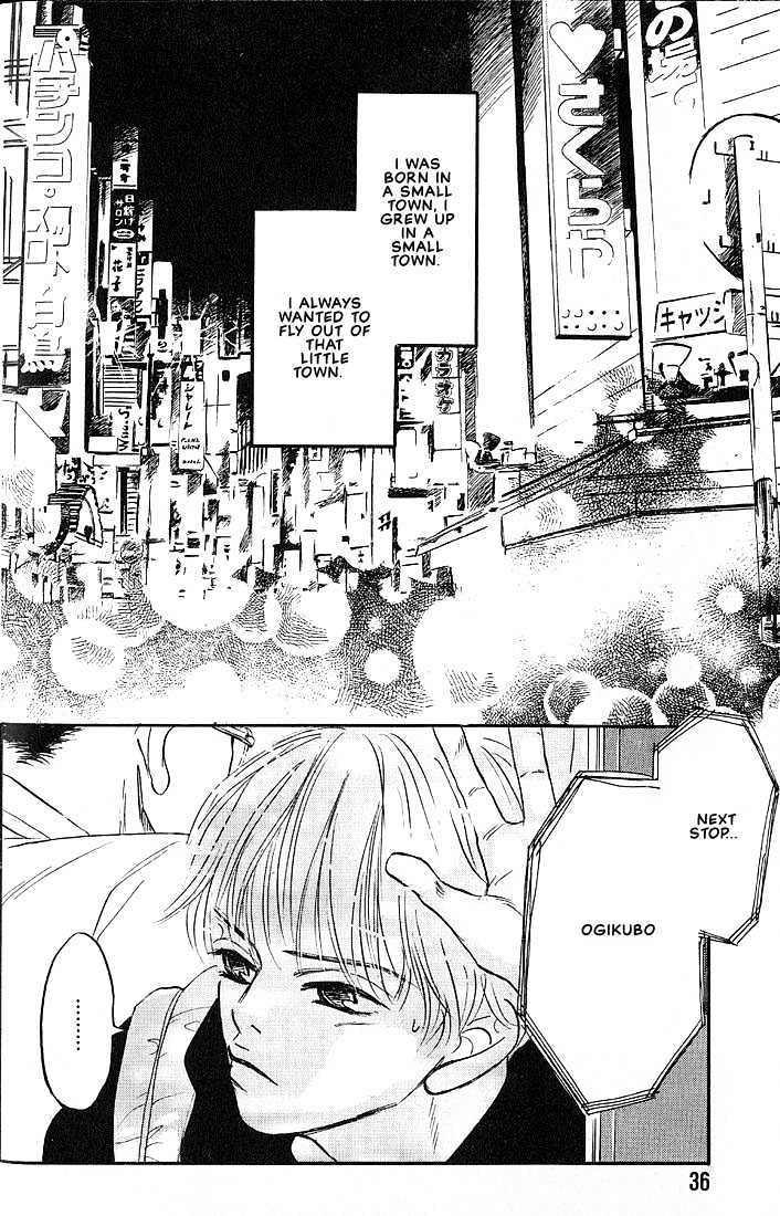Boku ni Datte Iibun ga Aru Chapter 2 page 2 - Chapter 2