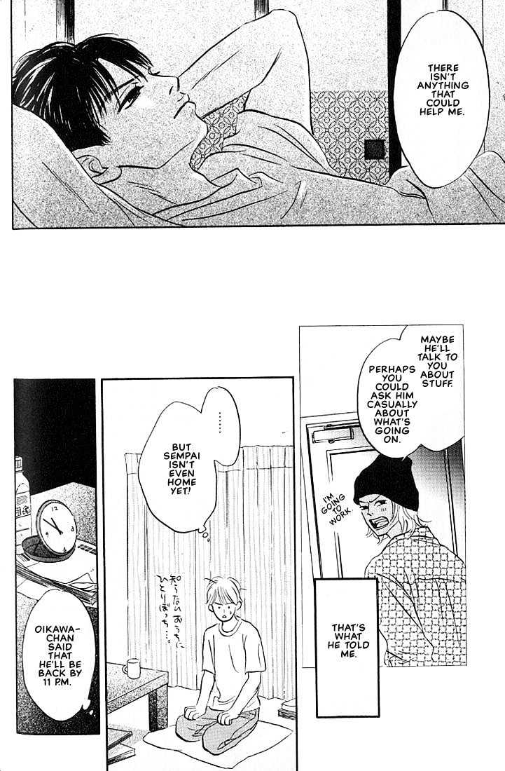 Boku ni Datte Iibun ga Aru Chapter 2 page 20 - Chapter 2