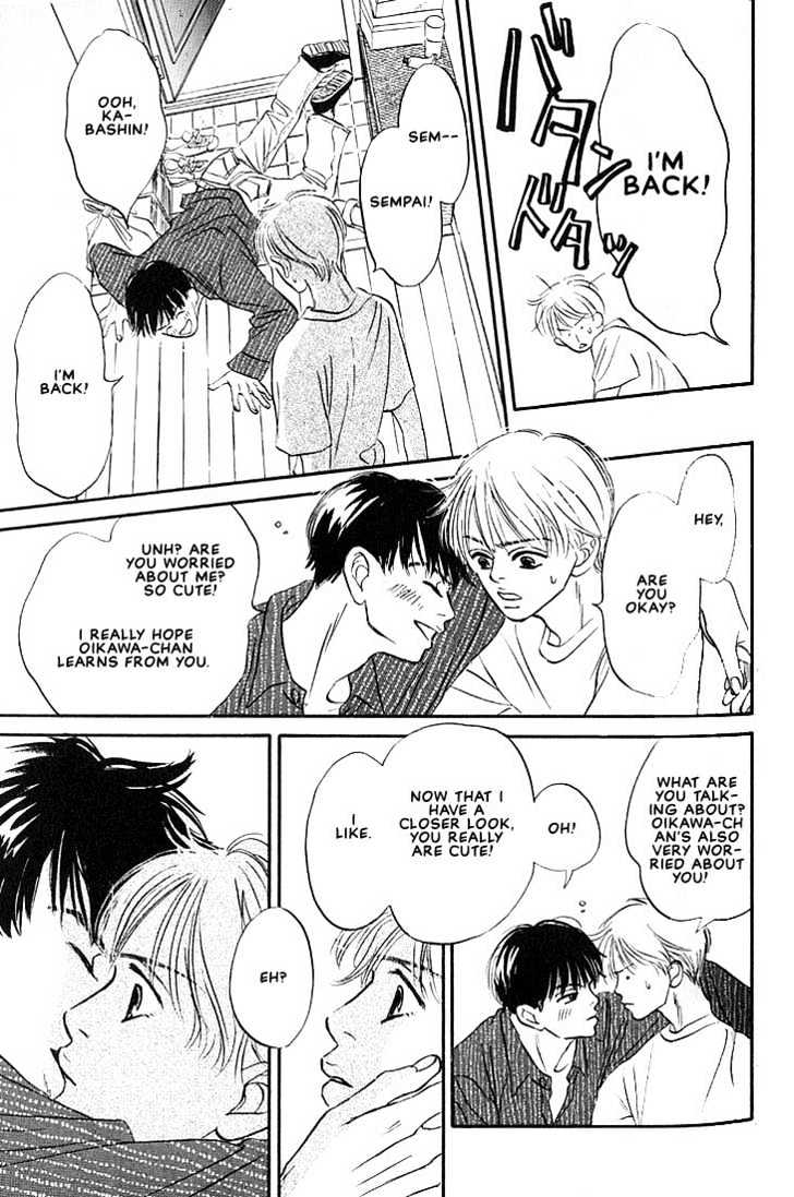 Boku ni Datte Iibun ga Aru Chapter 2 page 21 - Chapter 2