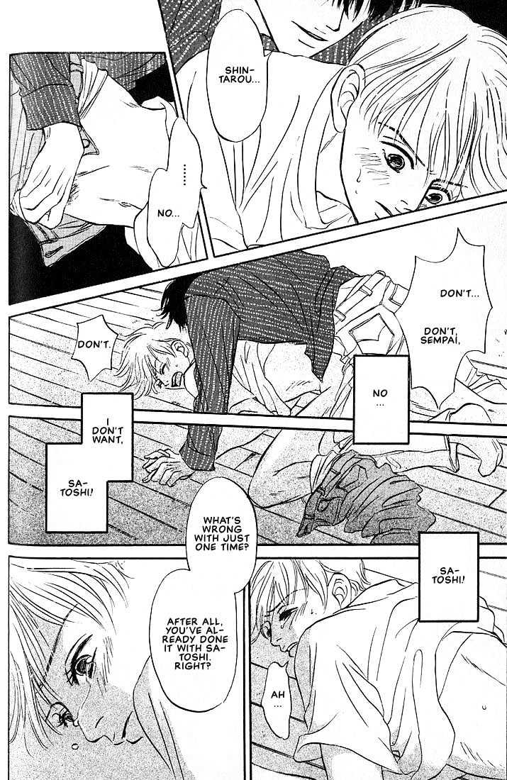 Boku ni Datte Iibun ga Aru Chapter 2 page 24 - Chapter 2
