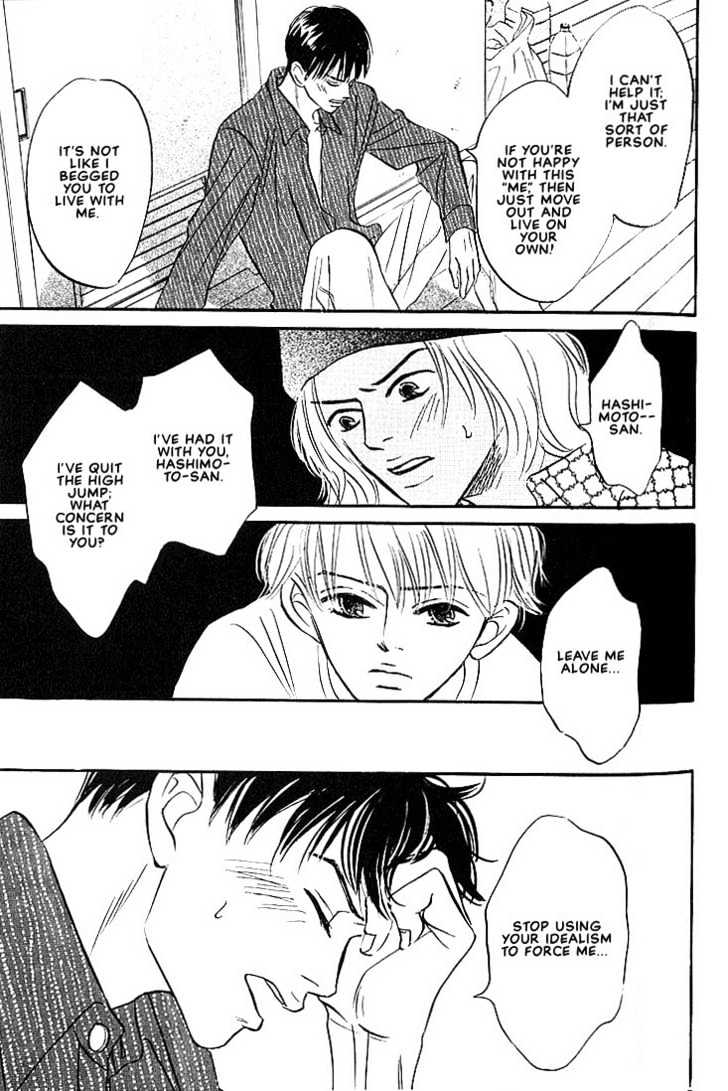 Boku ni Datte Iibun ga Aru Chapter 2 page 27 - Chapter 2