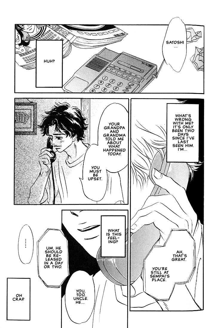 Boku ni Datte Iibun ga Aru Chapter 2 page 35 - Chapter 2