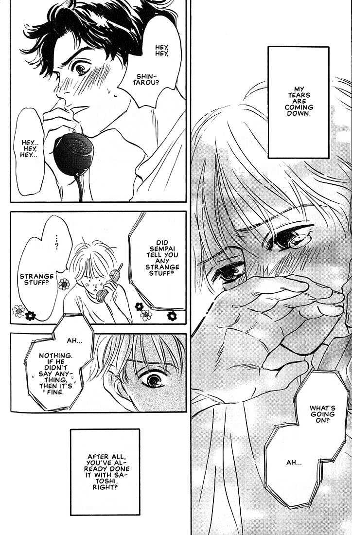Boku ni Datte Iibun ga Aru Chapter 2 page 36 - Chapter 2