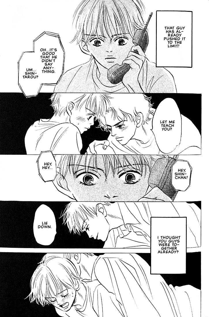 Boku ni Datte Iibun ga Aru Chapter 2 page 37 - Chapter 2