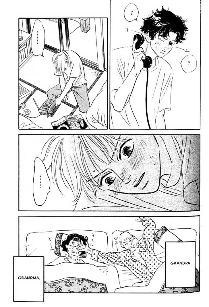 Boku ni Datte Iibun ga Aru Chapter 2 page 39 - Chapter 2