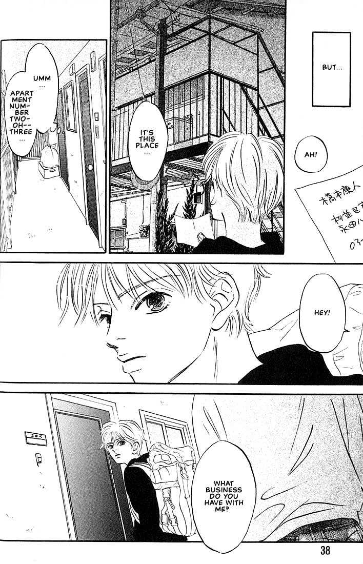 Boku ni Datte Iibun ga Aru Chapter 2 page 4 - Chapter 2