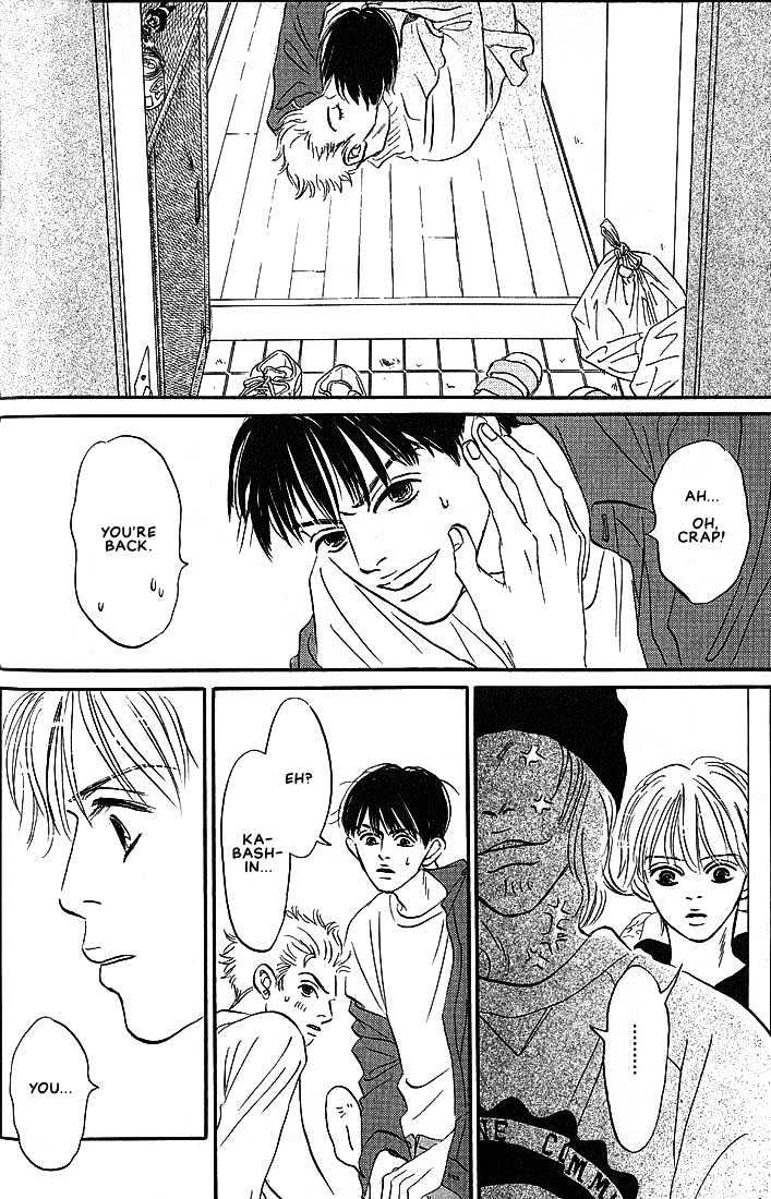 Boku ni Datte Iibun ga Aru Chapter 2 page 6 - Chapter 2
