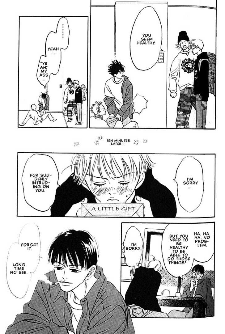 Boku ni Datte Iibun ga Aru Chapter 2 page 7 - Chapter 2