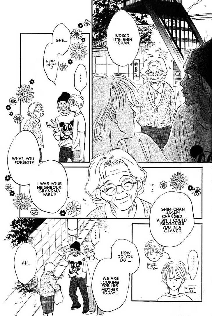 Boku ni Datte Iibun ga Aru Chapter 3 page 16 - Chapter 3
