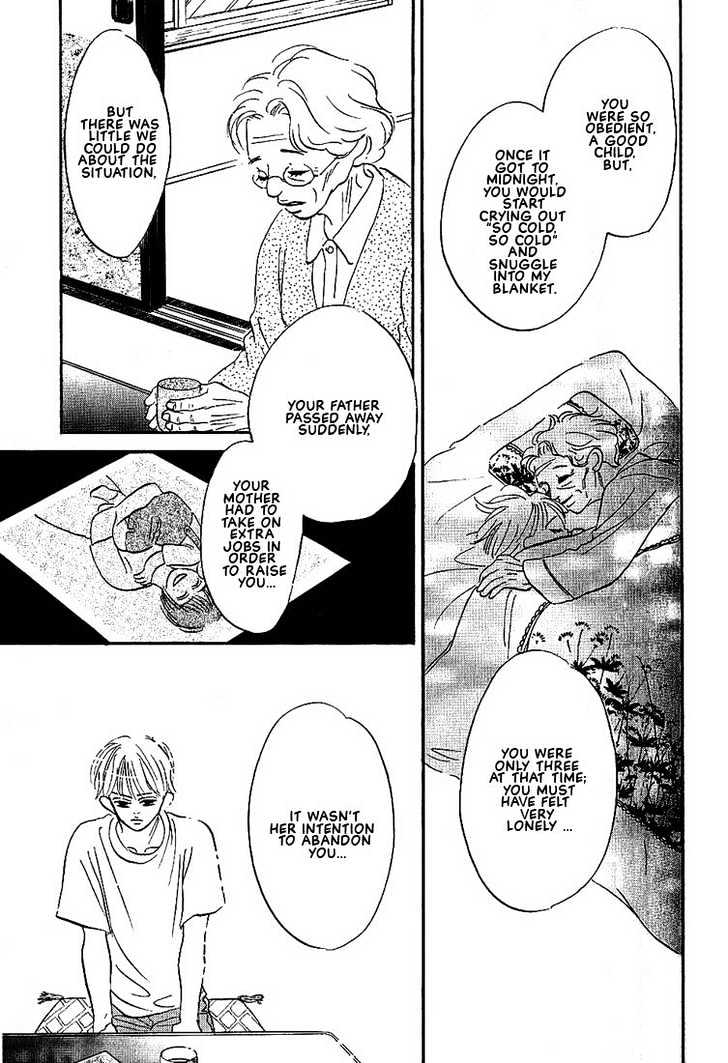 Boku ni Datte Iibun ga Aru Chapter 3 page 18 - Chapter 3
