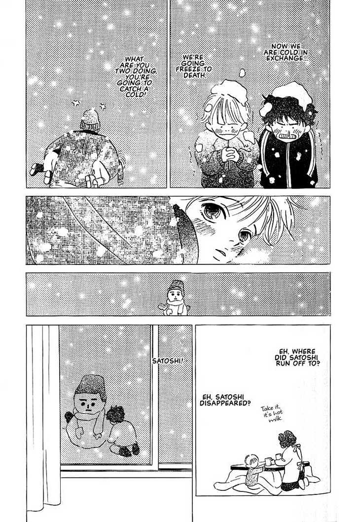 Boku ni Datte Iibun ga Aru Chapter 3 page 22 - Chapter 3