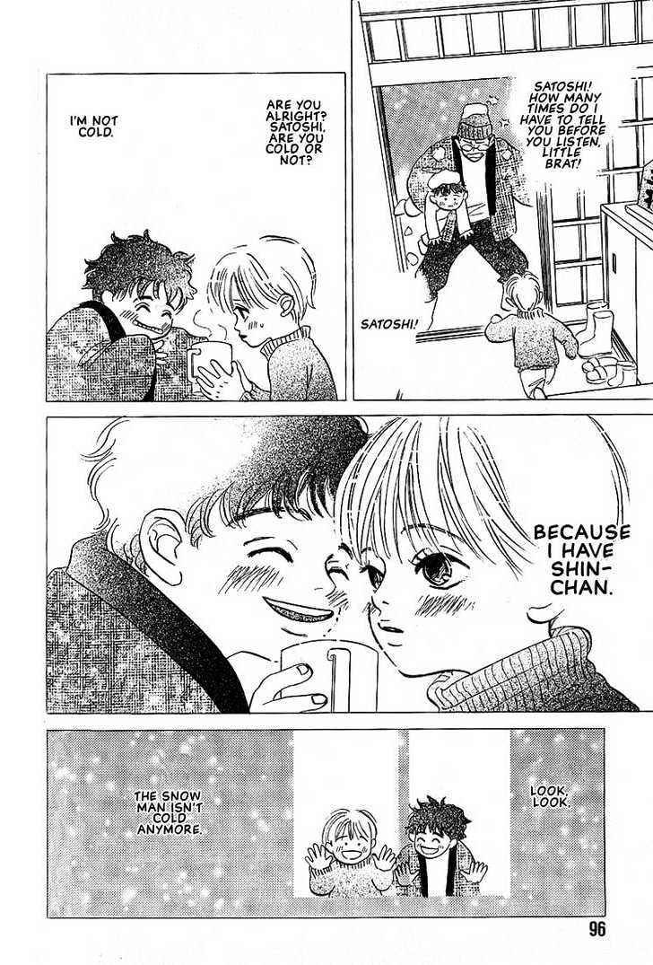 Boku ni Datte Iibun ga Aru Chapter 3 page 23 - Chapter 3