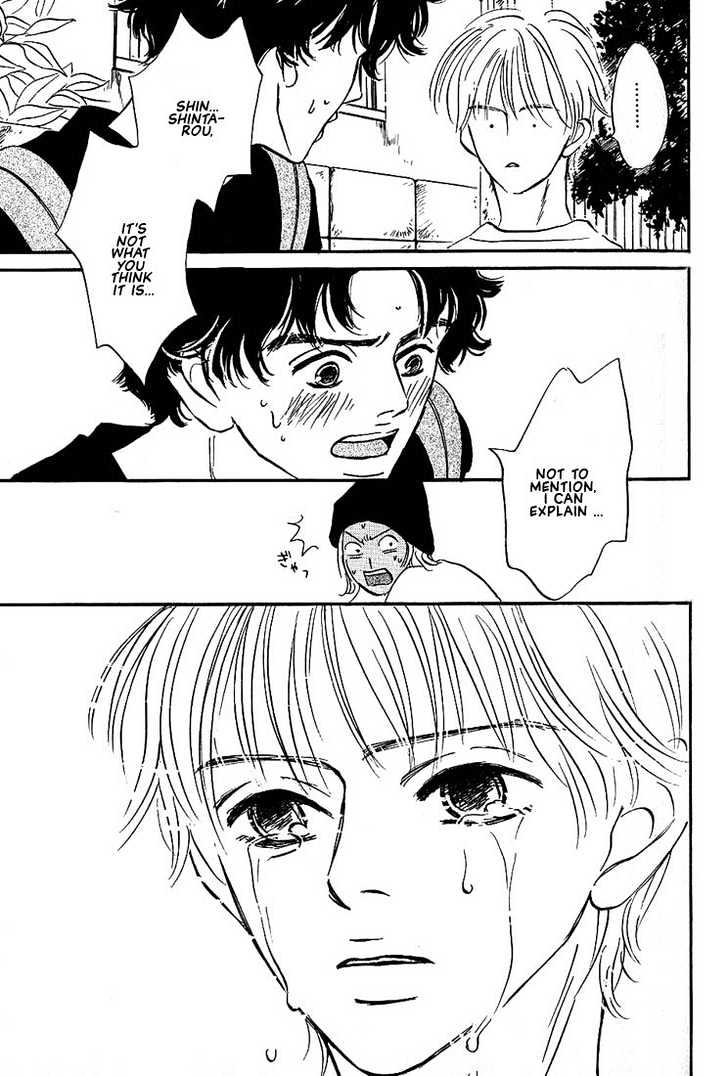 Boku ni Datte Iibun ga Aru Chapter 3 page 28 - Chapter 3