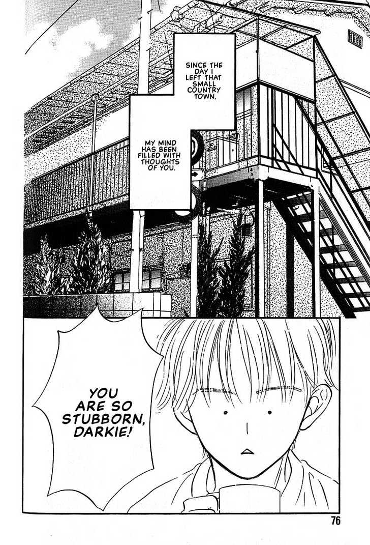 Boku ni Datte Iibun ga Aru Chapter 3 page 3 - Chapter 3