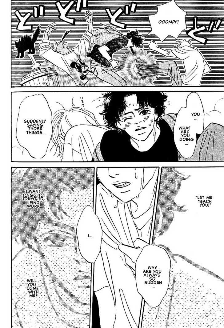 Boku ni Datte Iibun ga Aru Chapter 3 page 31 - Chapter 3