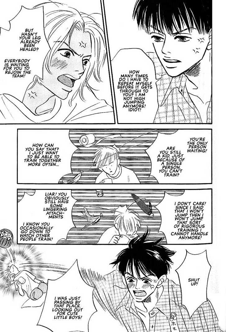Boku ni Datte Iibun ga Aru Chapter 3 page 4 - Chapter 3