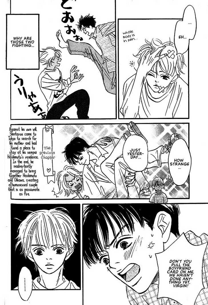 Boku ni Datte Iibun ga Aru Chapter 3 page 5 - Chapter 3