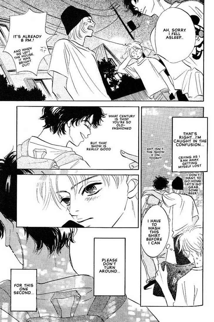 Boku ni Datte Iibun ga Aru Chapter 4 page 11 - Chapter 4