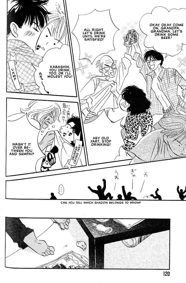 Boku ni Datte Iibun ga Aru Chapter 4 page 14 - Chapter 4