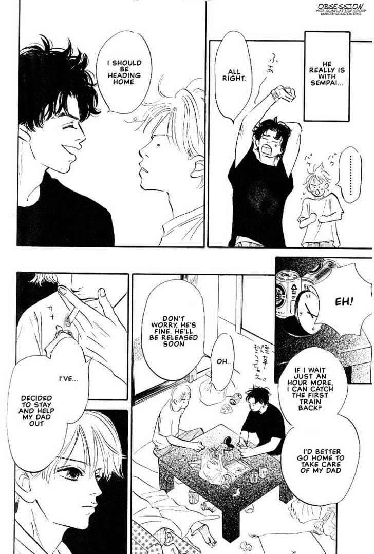 Boku ni Datte Iibun ga Aru Chapter 4 page 16 - Chapter 4