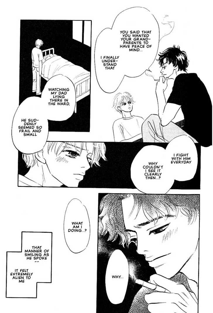 Boku ni Datte Iibun ga Aru Chapter 4 page 17 - Chapter 4