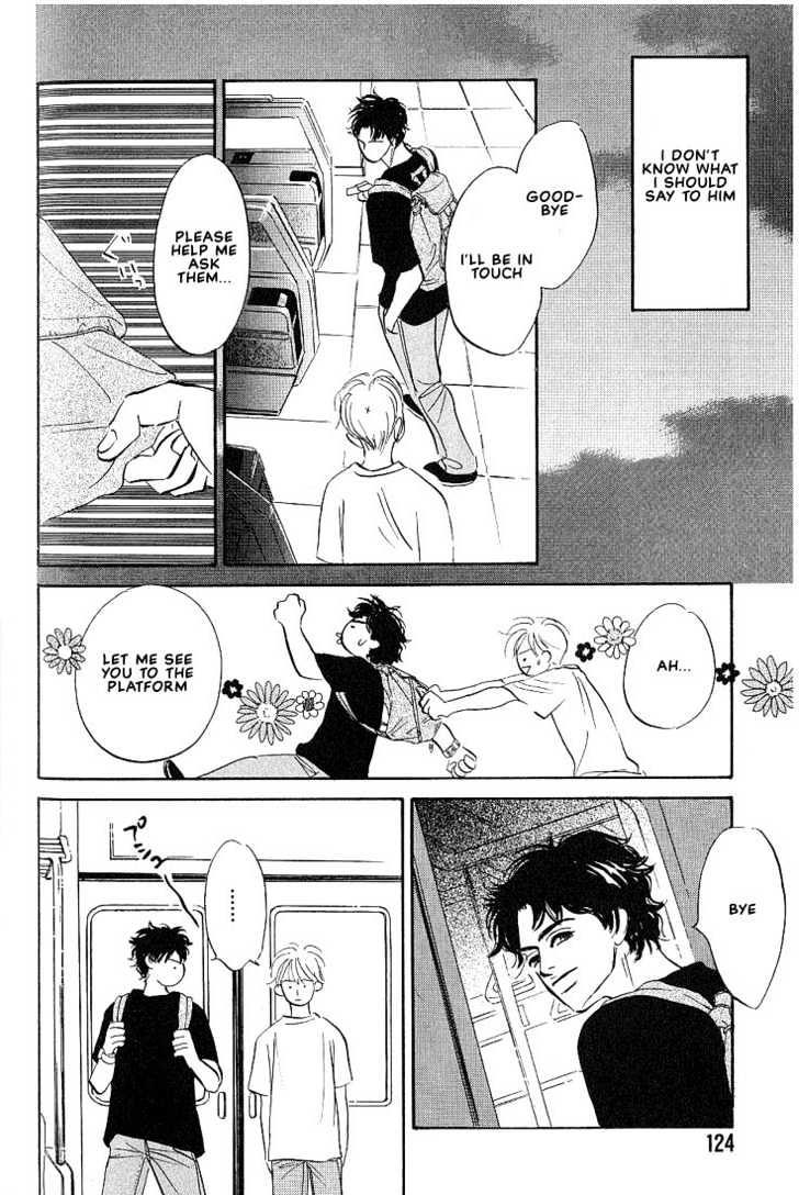 Boku ni Datte Iibun ga Aru Chapter 4 page 18 - Chapter 4