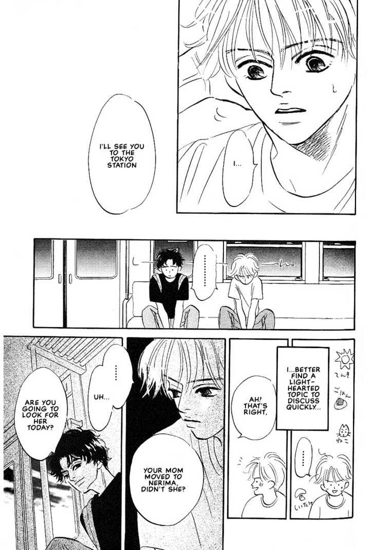 Boku ni Datte Iibun ga Aru Chapter 4 page 19 - Chapter 4