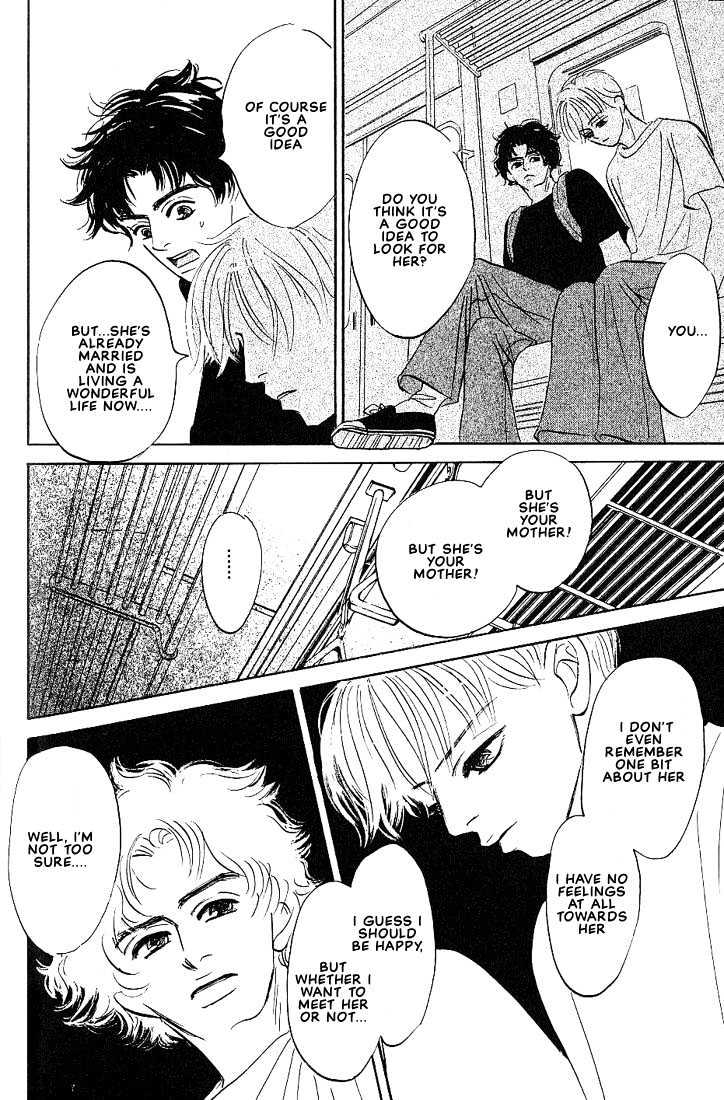 Boku ni Datte Iibun ga Aru Chapter 4 page 20 - Chapter 4